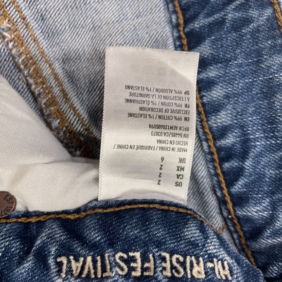 Shorts - Picture 5 of 5